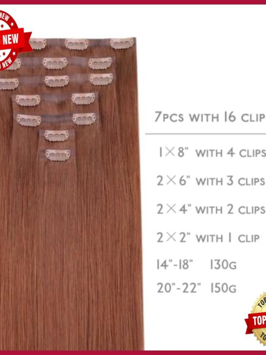 16 Inch Human Hair Clip-In Extensions, 130g 7pcs, Seamless PU Skin Weft